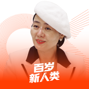 【vol.009】专访汤惠茹 | 从北大医院裸辞，她竟一头扎进了创新药“无人区”