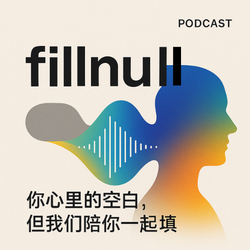 podcast-avatar