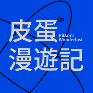 Vol.89. 我们乐于接受照片里的真实瑕疵——对谈小米影像运营部刘小川 韩冲