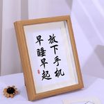 清晨的阳光暖洋洋