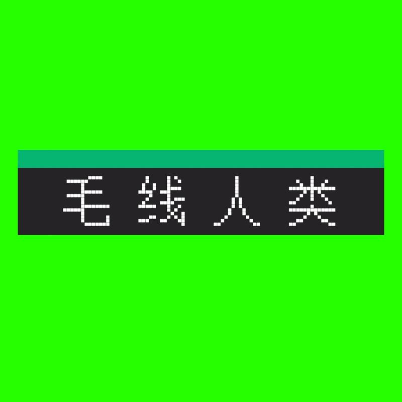 podcast-avatar