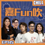 【Chill Show】Ep145.夢境反映出你現實咩狀態？-面相淺談-ft.嘉寶師父、傑朱-廣東話podcast