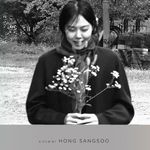 巩温