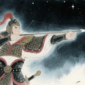 血矢贯穹：永初天狼劫秘闻