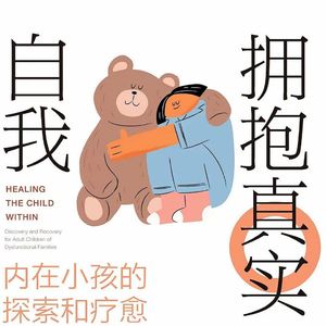 7月第3周导读 | 允许难过，是疗愈的开始。