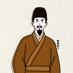 本期了解：张若虚