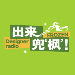 校招进厂指南:年轻人,你的想法很重要!