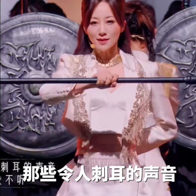 cover of episode 「串台｜出逃在即」 当我们在讨厌装X的时候，我们其实是在讨厌什么