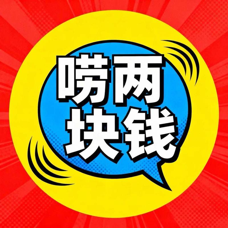 podcast-avatar