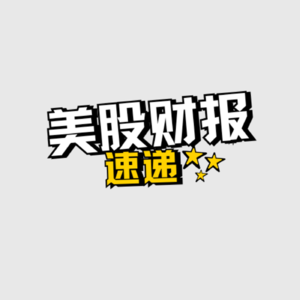 博通2025财年Q2财报：AI芯片狂飙，VMware整合成功，营收再创新高！