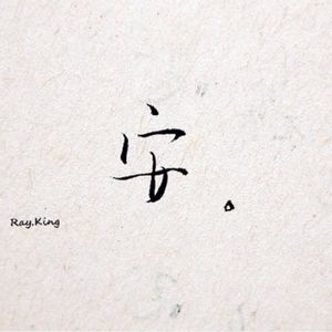 podcaster-avatar