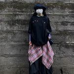 艾民呐