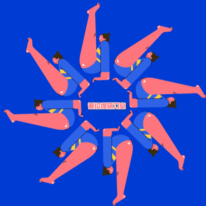 EP51 一生被激素“控制”的中国女人？拿回身体主动权！