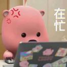 一颗洋芋