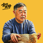五次上市失败的老乡鸡，是打工人的刚需？