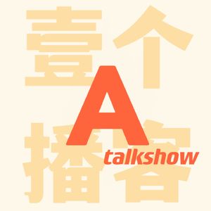32.我们想聊聊安乐死
