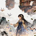 小那谁