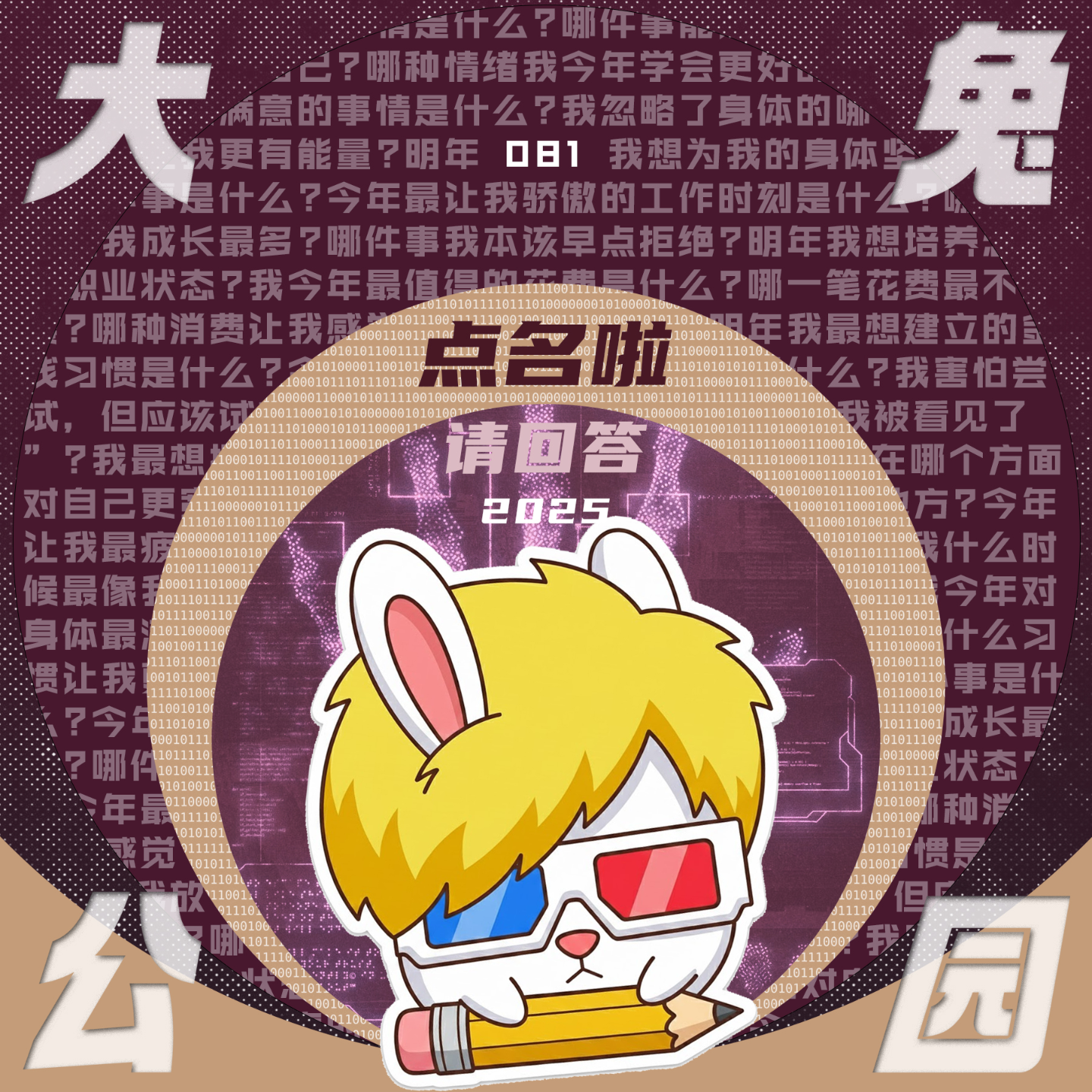 皮肤保养不好当心变老甚至罹癌！教你保护方法| 皮肤癌| 水分| 紫外线| 大紀元, image size:1440x1440