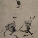 闻喜同学
