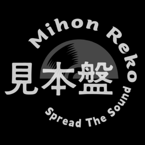 MinhonReko FM Vol.8|Lovers Rock & 70s Soul 7inch Vinyl Set