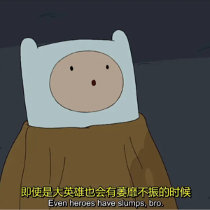 Vol.14 那些被卡住的时刻
