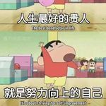 momomo的立方