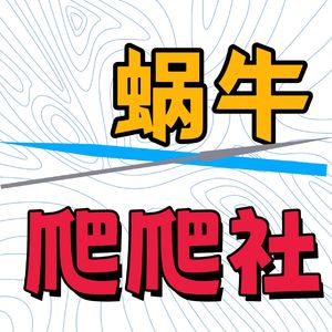 podcaster-avatar