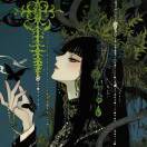 所念皆星河_dw7i