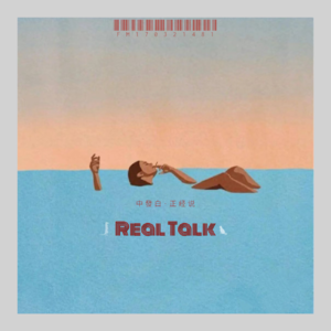 中發白正经说 · 贰拾壹- 北京话事人0158