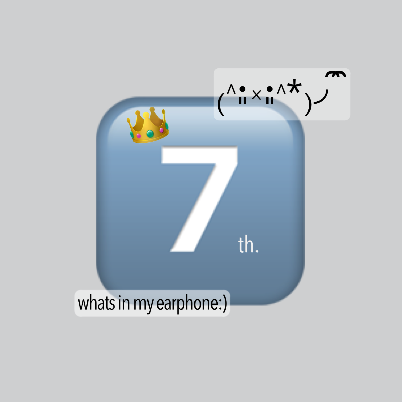 存档₍˄·͈༝·͈˄*₎◞ ̑̑ cover art