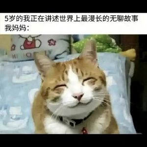 123 孕期记录|那些成为孕妇后感受到的事儿
