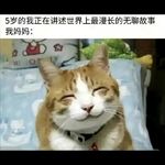 123 孕期记录｜那些成为孕妇后感受到的事儿
