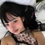 散称米糕