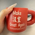 以舞降神