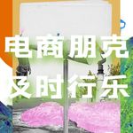 小尤兰达