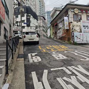 11.1首尔釜山旅行记（上篇）