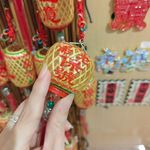 A林樂