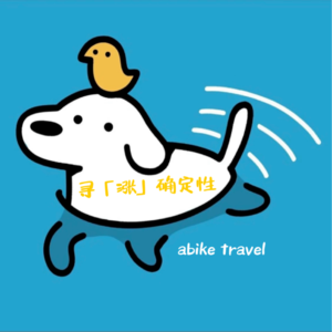 003｜机器人还看好么？半导体会有行情么？