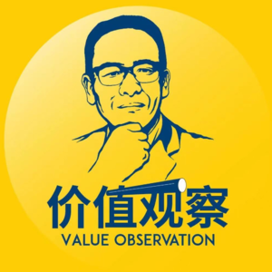 《价值观察》第一期