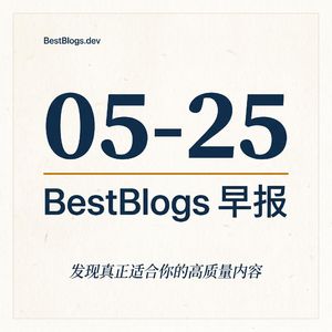 EP67 · FDE 驻场大战、Claude 养成揭秘、超级个体破局 · 05-25 早报