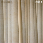 #043: 蒸发