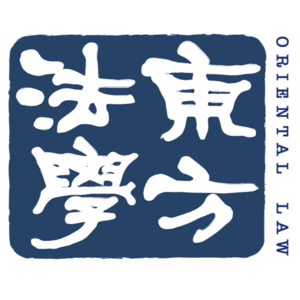 Vol.25｜产权制度创新中的企业转型与人才培养