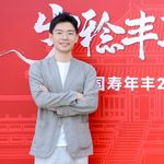 保藏小楠