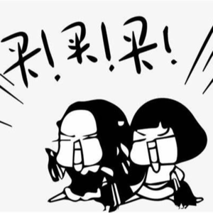 E31 ⌈理智⌋消费、⌈科学⌋囤物,最后都养成了家里的“小废物”!