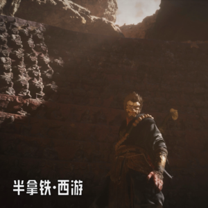 番外 06:🐒 这回半拿铁真的要讲西游记了