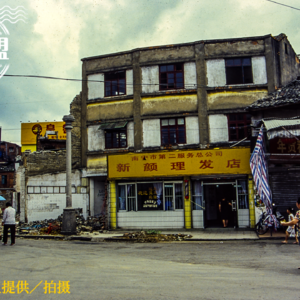 EP028.南邕邓子：我为什么钟情于书写南宁城市本埠发展史？[食饭盟个人专访]//中集//.