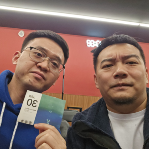 VOL.19 要逃离北京吗?