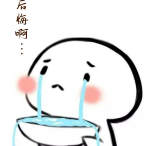 EP01: 聊个天儿~出国一年半后悔了吗？