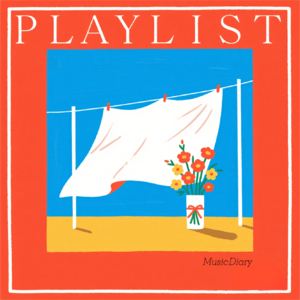 洗掉班味 ···阳光、微风与床单🎶