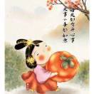 郭光红